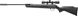 Гвинтівка пневматична Beeman Kodiak Gas Ram кал. 4.5 мм (Оптичний приціл 4х32) 1429.03.52 фото 2