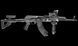 Цівка тактична FAB для AK 47/74, 4 планки FDE AK47T фото 2