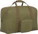 Сумка дорожня Highlander Boulder Duffle Bag 70L Olive (RUC270-OG) 929805 фото 1
