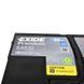 Автомобільний аккумулятор EXIDE Premium 53Аh(Аг) 540A R+(EA530) EA530 фото 3