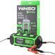 Зарядний пристрій АКБ Winso Pro 12V, 10A LCD 139520(L) фото 4