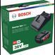 Набір акумуляторний Bosch акумулятор GBA 36V 2.0Ah + зарядний пристрій AL 36V-20 F016800609 F016800609 фото 3