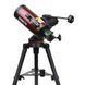 Телескоп SIGETA StarMAK 90/1250 Alt-AZ 65356 фото 6