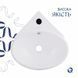 Раковина Qtap Leo 380x360x130 White QT11115010WN SD00052595 фото 4