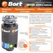 Измельчитель пищевых отходов BORT TITAN 4000 (CONTROL) TITAN 4000 Control фото 5