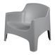 Набір меблів Bica Ibiza Terrace світло-сірий 8003723902219 фото 3