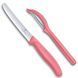 Набір кухонний Victorinox Swiss Classic Paring Set 2 пр 6.7116.21L12 6.7116.21L12 фото 2