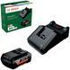 Набір акумуляторний Bosch акумулятор GBA 36V 2.0Ah + зарядний пристрій AL 36V-20 F016800609 F016800609 фото 1