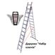 Лестница трехсекционная алюминиевая Laddermaster Sirius A3A12. 3x12 ступенек + подарунок 3962-01 фото 1