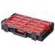 Ящик органайзер QBRICK SYSTEM ONE ORGANIZER XL 582 x 387 x 131 ORGQXLCZAPG003 фото 1
