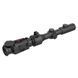 Адаптер GUIDE Thermal Attachment adapter B (48-54 мм) 747134 фото 2