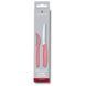 Набір кухонний Victorinox Swiss Classic Paring Set 2 пр 6.7116.21L12 6.7116.21L12 фото 1