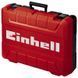 Кейс пластиковий універсальний Einhell E-Box M55/40 4530049 фото 2