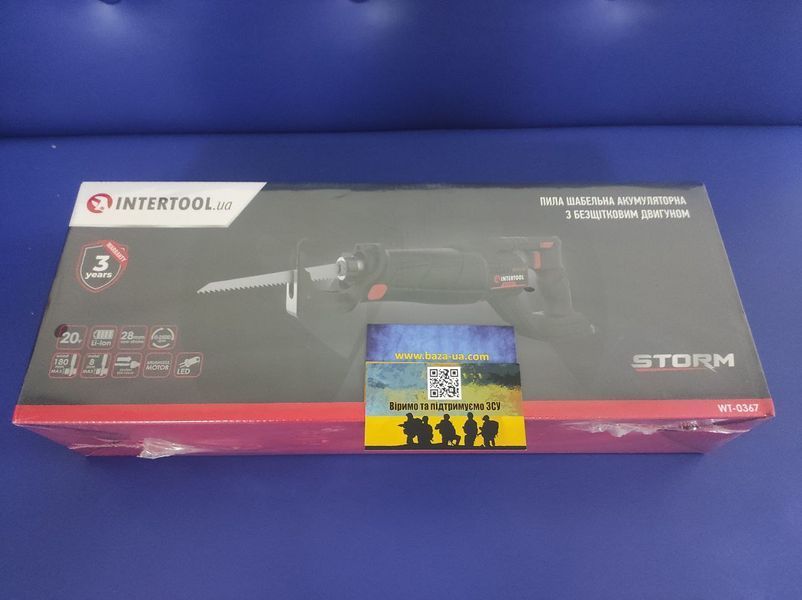 Пила шабельна INTERTOOL WT-0367 WT-0367 фото