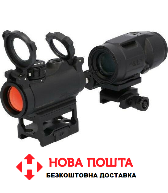 Приціл коліматорний SORJ72001 COMBO Kit Sig Optics ROMEO-MSR 2 MOA RED DOT, JULIET3-MICRO 3X22MM Magnifier