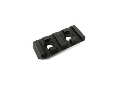 Планка Пікатінні Sig Sauer для M400 KIT-TRD-SIGHT-RAIL фото