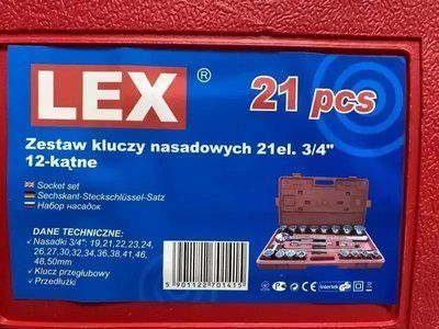 Набір інструментів 21 шт. E.C. LEX LXSS-2112PT (3/4"/12-ти гранні) LXSS-2112PT фото