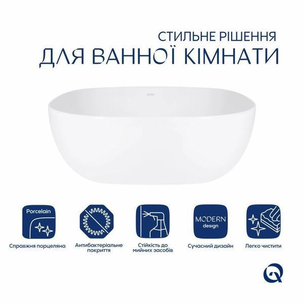 Раковина-чаша Qtap Kolibri 400х400х140 мм White QT10116303W SD00053608 фото