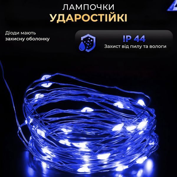 Гірлянда роса на пульті 200 метрів на 2000 led світлодіодів крапля на зеленому дроті синя 2000L200MGBL Garlando 2000L200MGBL 2000L200MGBL фото