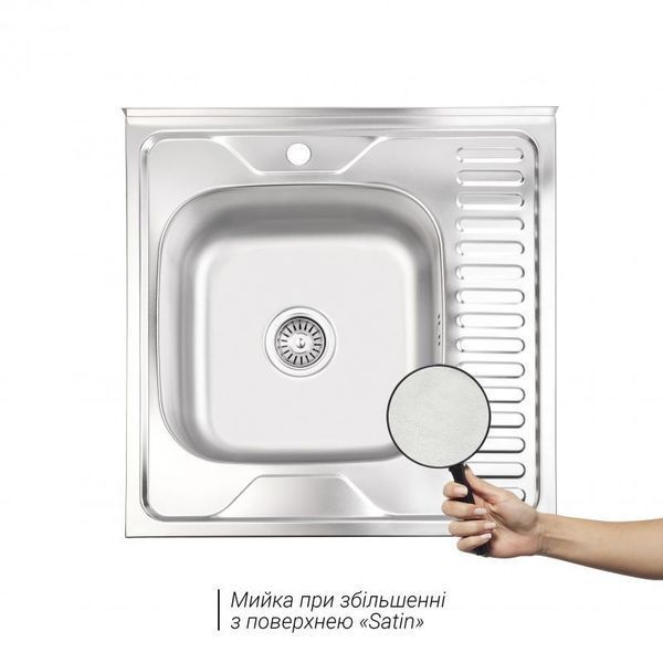 Кухонна мийка Brinex 6060-L 0,6 мм Satin (BRIN6060LSAT06) SD00054106 фото