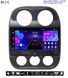 Штатна магнітола QLine AMR 1046P11-J-22-810 10" 4/64 JEEP Compass 2011-2016 / Patriot 2007-2016 34667-car фото 4