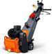 Фрезерувальна машина Husqvarna Construction ВМР-265 9706156-01 9706156-01 фото 1