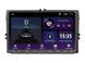 Штатна магнітола Sigma E9232 2+32 Gb Volkswagen Universal 9" 37378 фото 1