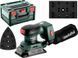 Акумуляторна багатофункціональна шліфмашина Metabo SM 18 LTX BL каркас MetaBox 602089840 602089840 фото 1