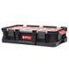 Ящик для інструментів QBRICK SYSTEM TWO Organizer чорний 526 x 307 x 126 SKRQTWOOCZAUA017 SKRQTWOOCZAUA017 фото 1