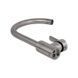Змішувач для кухні U-образний Brinex Pure 015F U-образний Nickel BRIPUR015FNKL SD00053179 фото 4