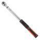 Ключ динамометричний цифровий 1/2" 3-200 Nm STORM INTERTOOL XT-9046 XT-9046 фото 2