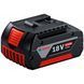 Акумулятор Bosch GBA 18V 4.0Ah 1600Z00038 1600Z00038 фото 1