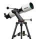 Телескоп SIGETA StarQuest 102/700 HD Air-Spaced Alt-AZ 65354 фото 6