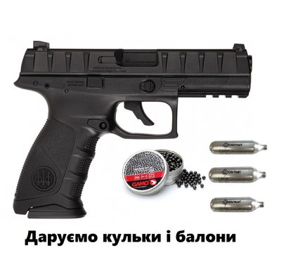 Пневматичний пістолет Umarex Beretta APX Blowback + подарунок 5.8327 фото