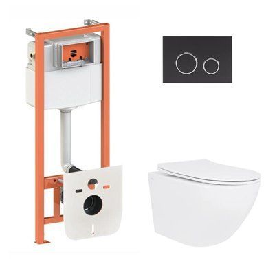 Готове рішення Qtap для ванної кімнати: підвісний унітаз Jay Ultra Quiet 520x360x320 + комплект інсталяції SD00054316 фото