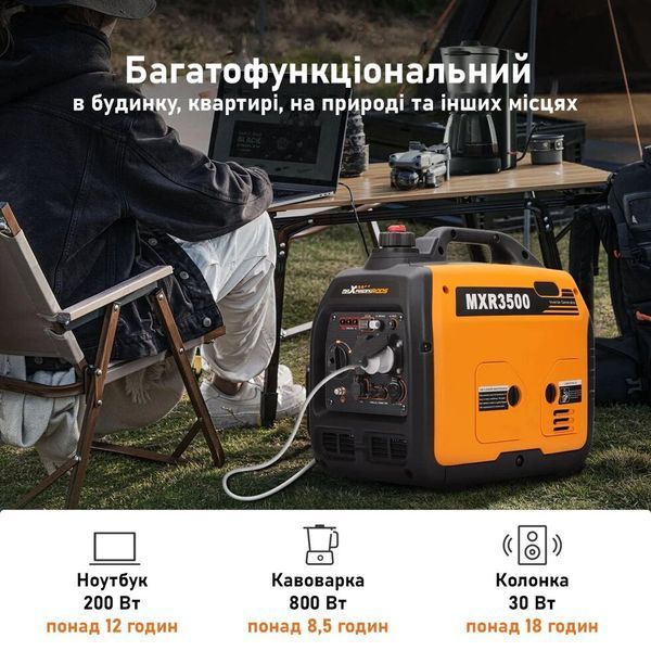 Генератор інверторний MaXpeedingRods MXR3500 mxr3500 фото