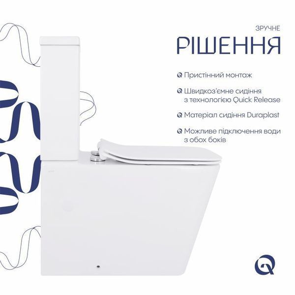 Унітаз-компакт Qtap Crow безобідковий з сідінням Soft-close QT05222170W SD00036221 фото
