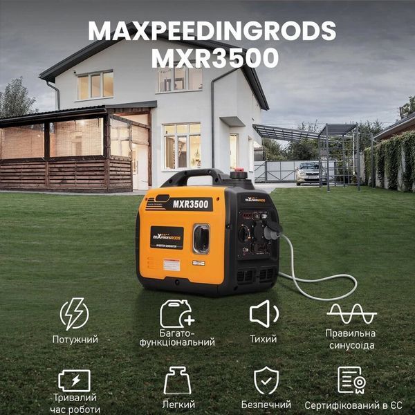 Генератор інверторний MaXpeedingRods MXR3500 mxr3500 фото