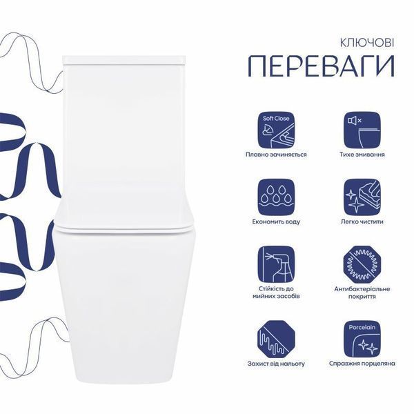 Унітаз-компакт Qtap Crow безобідковий з сідінням Soft-close QT05222170W SD00036221 фото