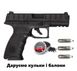 Пневматичний пістолет Umarex Beretta APX Blowback + подарунок 5.8327 фото 1