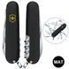 Ніж Victorinox Huntsman Mat 1.3713.3_M0008p 1.3713.3_M0008p фото 3
