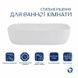 Раковина-чаша Qtap Robin 600x390x150 White QT13112143PW SD00052884 фото 3