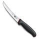 Ніж Victorinox Fibrox Boning 15 см 5.6503.15D 5.6503.15D фото 2