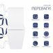 Унітаз-компакт Qtap Crow безобідковий з сідінням Soft-close QT05222170W SD00036221 фото 4