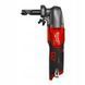 Ножиці для металу акумуляторні безщітковий MILWAUKEE M12 FNB16-402X (ЗП + 2акк.Х4А&middot;год + HDкейс) 4933479619 фото 2