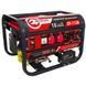 Генератор бензиновий INTERTOOL DT-1128 DT-1128 фото 1
