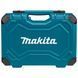 Набір ручного інструмента 120 од. Makita E-06616 E-06616 фото 4