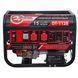 Генератор бензиновий INTERTOOL DT-1128 DT-1128 фото 2