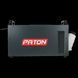 Блок охолодження PATON&trade; Cooler-7 1070000112 фото 3