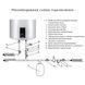 Бойлер Thermo Alliance 50 л вертикальний 1,6 кВт (0,8 + 0,8) SD00042039 фото 3